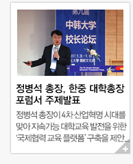 ������ ����, ���� �������� ������ ������ǥ