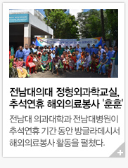 �������Ǵ� �����ܰ��б���, �߼����� �ؿ��Ƿ���� '����'