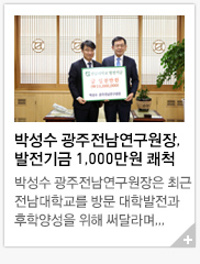 �ڼ��� ����������������, �� �濵���ڻ� ��� ������� ��ô