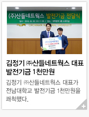 ������ �߻���Ʈ���� ��ǥ ������� 1õ����