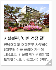 �ü�����, '���� ���� ��!'