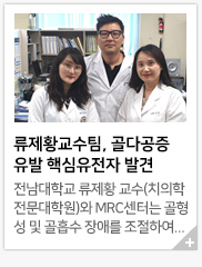 ����Ȳ������(ġ�����������п�) ��ٰ��� ���� �ٽ������� �߰�