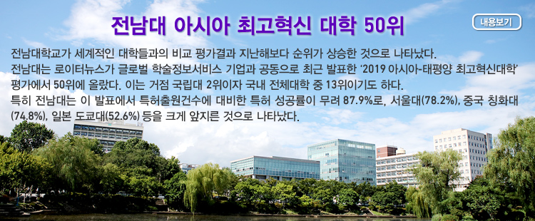 ������ �ƽþ� �ְ����� ���� 50��