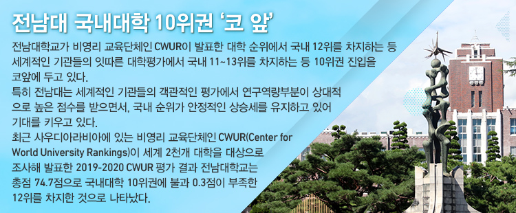 ������ �������� 10���� &lsquo;�� ��&rsquo;