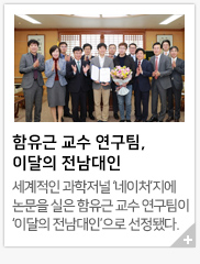 �����ٱ���(����ȯ����к�)��, �̴��� ��������