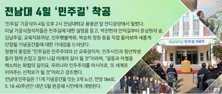 ������ 4�� &lsquo;���ֱ�&rsquo; ����