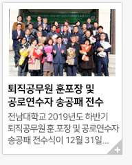 ���������� ������ �� ���ο����� �۰��� ����