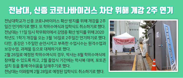 ������, ���� �ڷγ����̷��� ���� ���� ���� 2�� ����