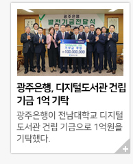 ��������, �����е����� �Ǹ� ��� 1�� ��Ź