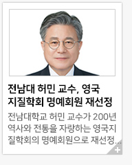 ��� ����(����ȯ����к�) ���� ������ȸ ����ȸ�� �缱��