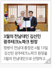 3���� �������� �輱�� ������ũ����ũ ����