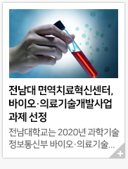 ������ �鿪ġ�����ż���, ���̿�&middot;�Ƿ������߻������ ����