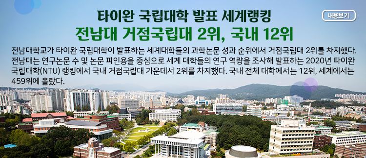 Ÿ�̿� �������� ��ǥ ���跩ŷ, ������ ���������� 2��, ���� 12��