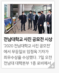 �������б� ���� ������ �û�