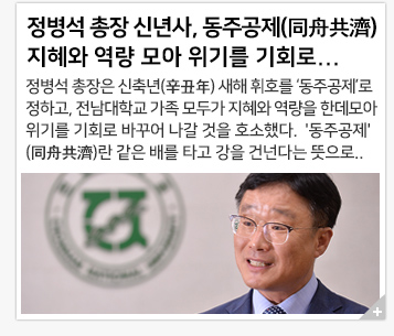 ������ ���� �ų��, ���ְ���(�������) ������ ���� ��� ���⸦ ��ȸ��...