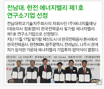 ������, ���� �������븮 ��1ȣ �����ұ�� ����