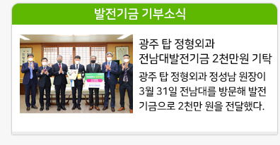 ���� ž �����ܰ� ������������ 2õ���� ��Ź