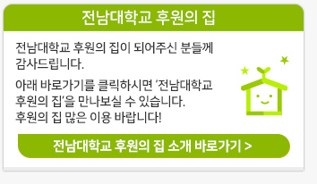 �������б� �Ŀ��� �� �Ұ�