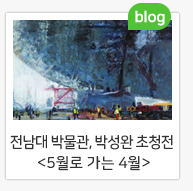 �ڹ���, �ڼ��� ��û�� '5���� ���� 4��' ����