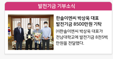 ���� ž �����ܰ� ������������ 2õ���� ��Ź