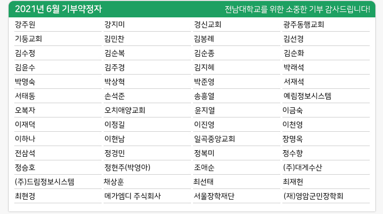 6�� ������� �����