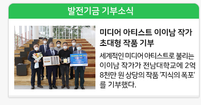 �̵�� ��Ƽ��Ʈ ���̳� �۰�, �����뿡 �ʴ��� ��ǰ ���