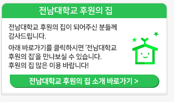 �������б� �Ŀ��� �� �Ұ�