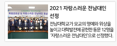 2021 �ڶ������� �������� ����