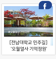 [�������б� ���ֱ�] '�������� �������