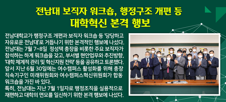 ���� ������ ��ũ��, �������� ���� �� �������� ���� �ຸ