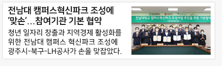 ������ ķ�۽�������ũ ������ &lsquo;�¼�&rsquo;...������� �⺻ ����