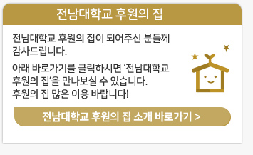 �������б� �Ŀ��� �� �Ұ�