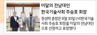 �̴��� �������� �ѱ������ȸ �ֽ�ȣ ȸ��