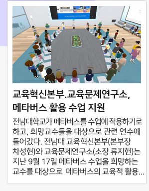 �������ź���.��������������, ��Ÿ���� Ȱ�� ���� ����