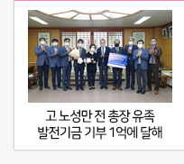 �� �뼺�� �� ���� ���� ������ ������� ��� 1�￡ ����