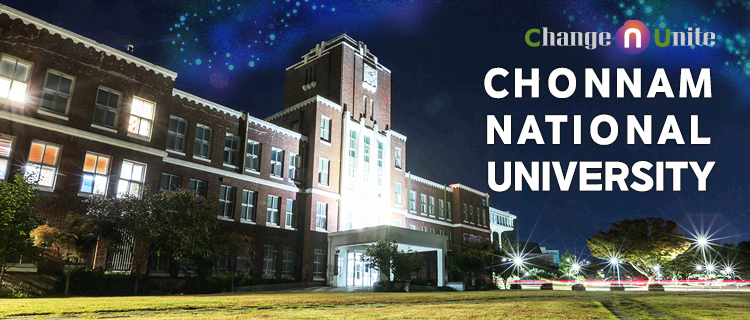 CNU Newsletter