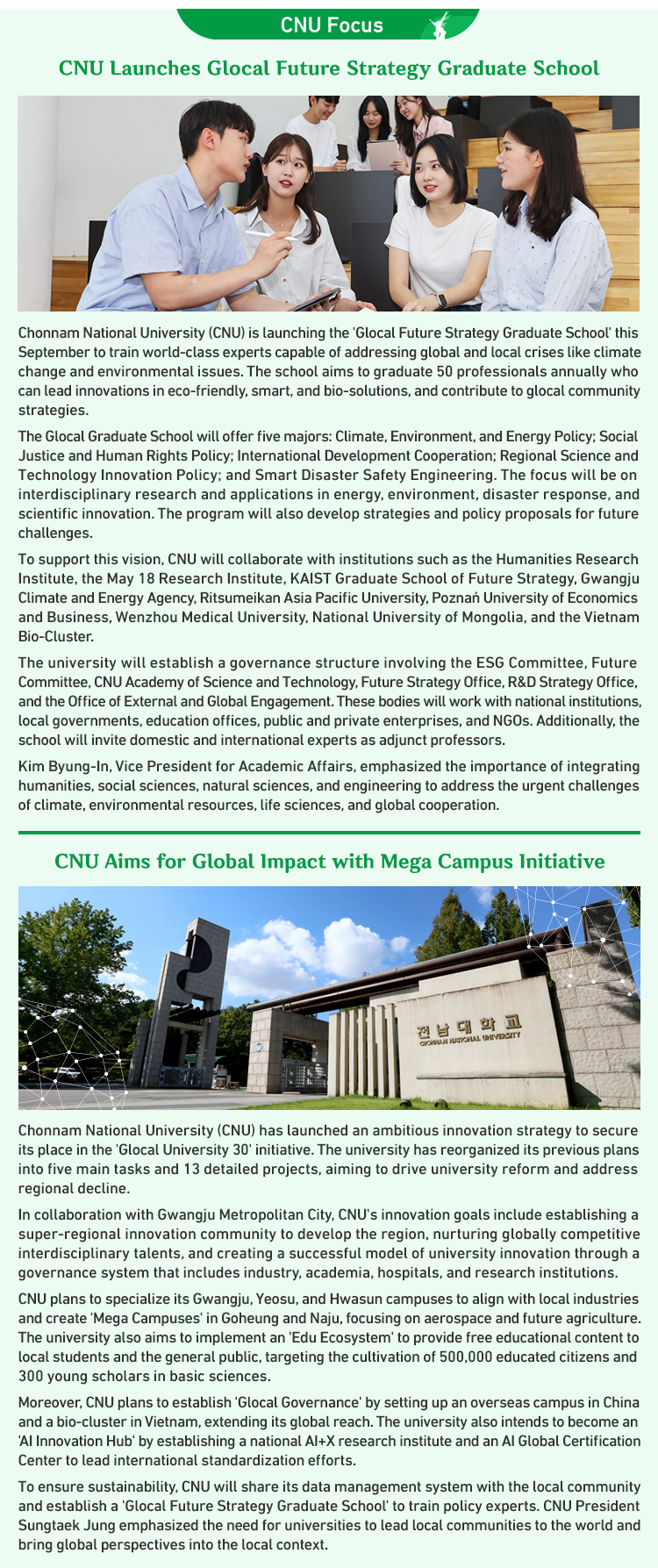 CNU Newsletter