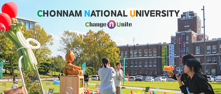 CNU Newsletter