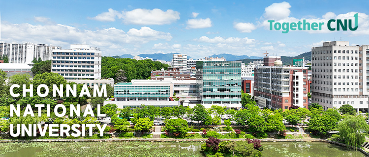 CNU Newsletter