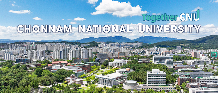 CNU Newsletter