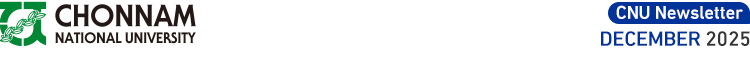 CNU Newsletter