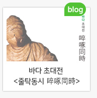 [2025 농업용 기계 용 기본교육 프로그램] 참가자 모집