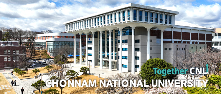CNU Newsletter
