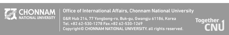 CNU Newsletter