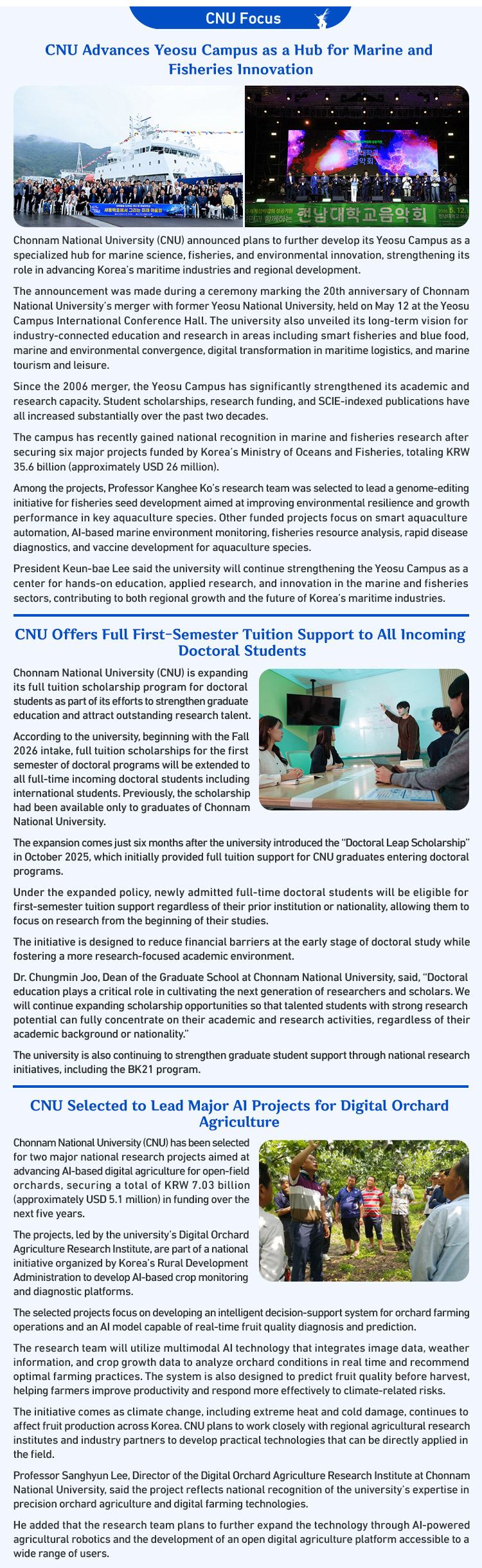 CNU Focus