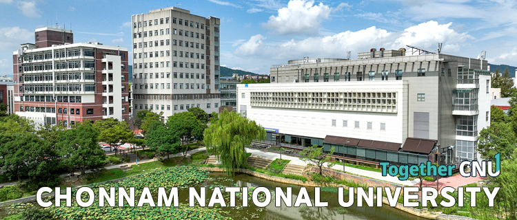 CNU Newsletter