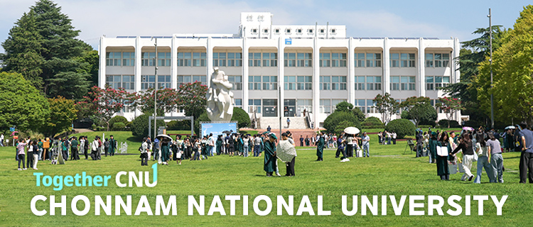 CNU Newsletter