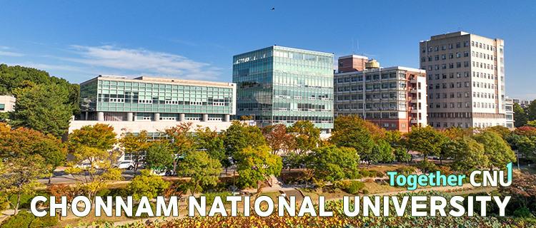 CNU Newsletter